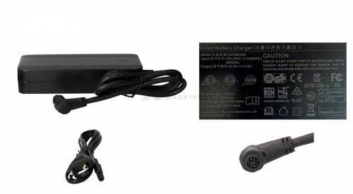Ładowarka do baterii rowerowych BH Bikes 720 Wh.jpg