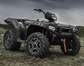 ZDERZAK PRZEDNI DO POLARIS SPORTSMAN XP 1000 TOURING 3.jpg